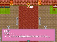 私たち、マジカル俱楽部！～魔法使いたちの夢～ ゲーム画面3