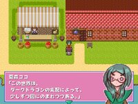 私たち、マジカル俱楽部！～魔法使いたちの夢～ ゲーム画面4