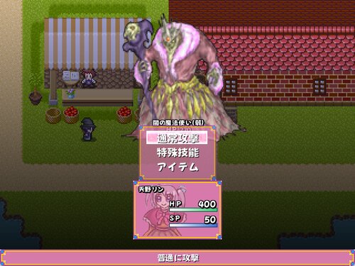 私たち、マジカル俱楽部！～魔法使いたちの夢～ ゲーム画面5