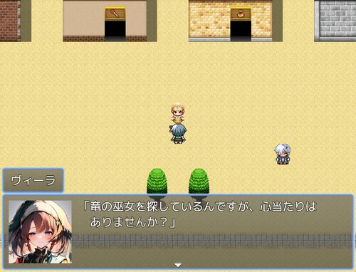 CHRONO BRASTER 8 ゲーム画面2