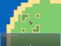 CHRONO BRASTER 8 ゲーム画面5