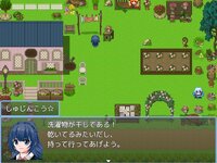 天才探偵★雛鳴ふらわの雛鳴探偵事務所でスローライフ【スマホ版】 ゲーム画面2