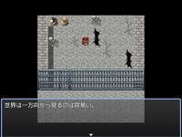 ゲーム ゲーム画面1