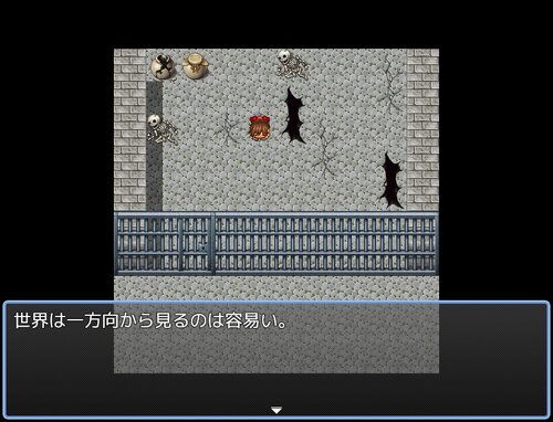 ゲーム ゲーム画面1