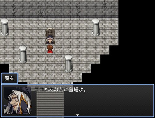 ゲーム ゲーム画面4