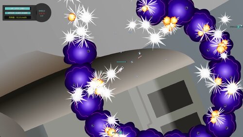 Cosmic Wipe ゲーム画面2