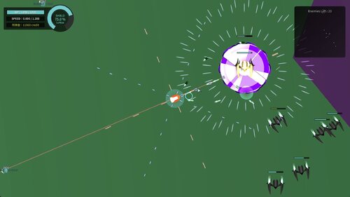 Cosmic Wipe ゲーム画面5