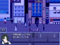 旧夜今宵譚 -Trace tag-　 ゲーム画面5