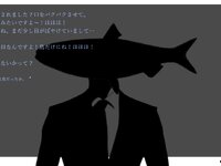 俺の日常 ゲーム画面1