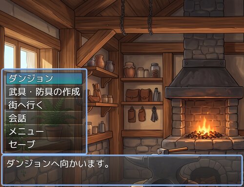 ノラとカノンと神様の工房　～超☆ウルトラ最強鍛冶師を目指して～ ゲーム画面1