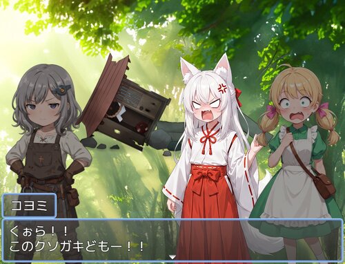 ノラとカノンと神様の工房　～超☆ウルトラ最強鍛冶師を目指して～ ゲーム画面3