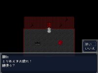 鍵の、鍵による、鍵のための、鍵と鍵。 （ブラウザ完全版） ゲーム画面3