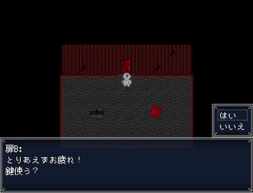 鍵の、鍵による、鍵のための、鍵と鍵。 （ブラウザ完全版） ゲーム画面3