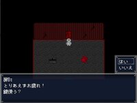 鍵の、鍵による、鍵のための、鍵と鍵。 （ダウンロード完全版） ゲーム画面3