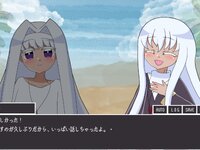 とある誓いと太陽の王