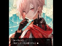 シュヴァルツヴァルト ゲーム画面1