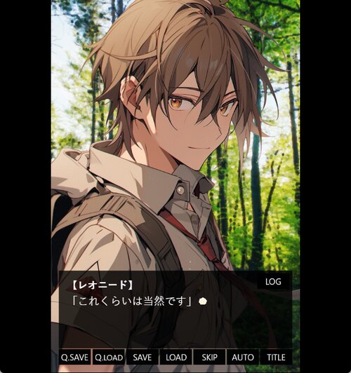 シュヴァルツヴァルト ゲーム画面3