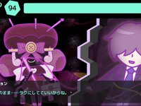 怪異ジャッジ・ナイトメア ゲーム画面4