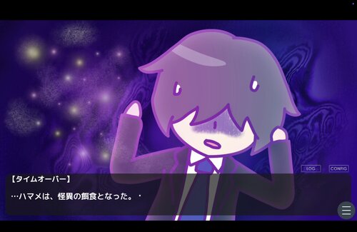 怪異ジャッジ・ナイトメア ゲーム画面5