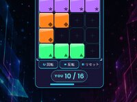 BLOCKJACK ゲーム画面1