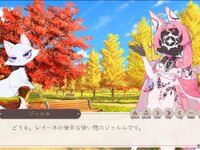 うらないハッピーエンド！～休暇中の占い～ ゲーム画面4