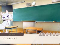 うらないハッピーエンド！～休暇中の占い～ ゲーム画面5