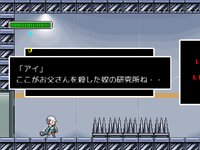 REVERSI ゲーム画面2