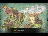 神器伝承　Voice Edition ゲーム画面2