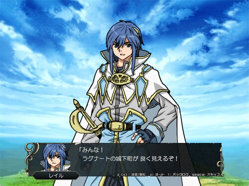 神器伝承　Voice Edition ゲーム画面5