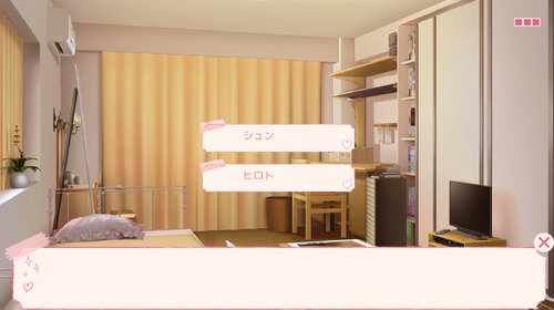失恋→Restart ゲーム画面2