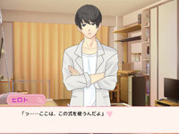 失恋→Restart ゲーム画面3