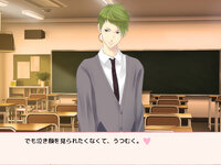 失恋→Restart ゲーム画面