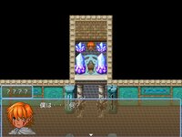 超自然ＲＰＧIII　～消えた精霊と超自然の崩壊～ ゲーム画面1