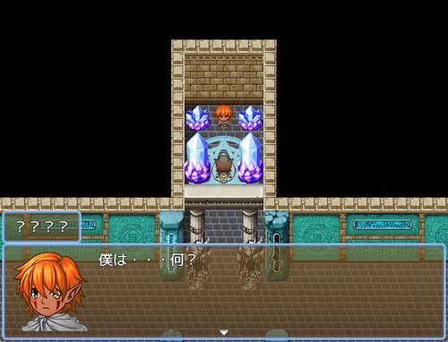 超自然ＲＰＧIII　～消えた精霊と超自然の崩壊～ ゲーム画面1