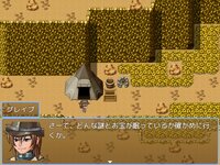超自然ＲＰＧIII　～消えた精霊と超自然の崩壊～ ゲーム画面3