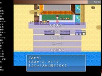 海の家やろうよ！ ゲーム画面1