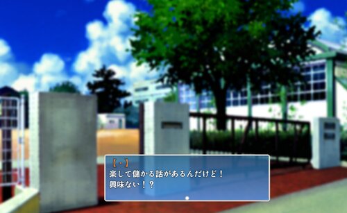 海の家やろうよ！ ゲーム画面2