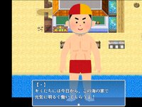 海の家やろうよ！ ゲーム画面3