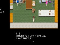 海の家やろうよ！ ゲーム画面5