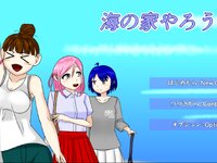 海の家やろうよ！ ゲーム画面