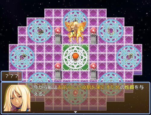 超自然ＲＰＧIII　～消えた精霊と超自然の崩壊～ ゲーム画面2