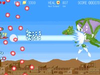 ぱらそるしゅーたー ゲーム画面1