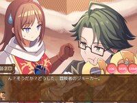 なぞときジョーカーちゃん～お菓子の国の冒険～ ゲーム画面4