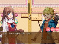なぞときジョーカーちゃん～お菓子の国の冒険～ ゲーム画面