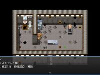 タグなし、ある夜の記録 ゲーム画面5