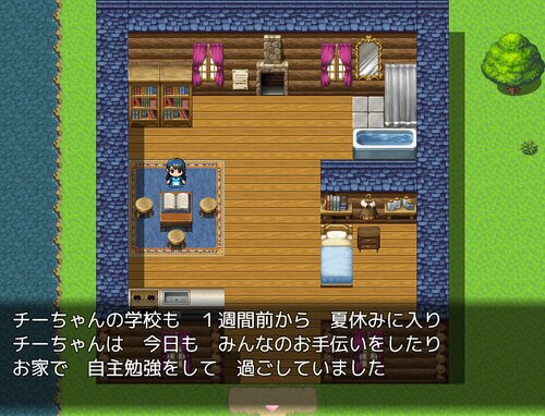チーちゃんの冒険3MV【Ver1.00】 ゲーム画面2