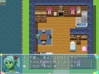 チーちゃんの冒険3MV【Ver1.00】 ゲーム画面3