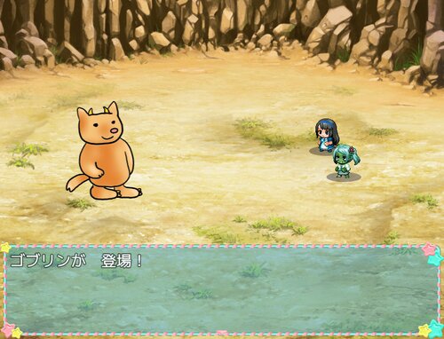 チーちゃんの冒険3MV【Ver1.00】 ゲーム画面5
