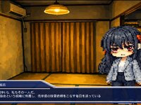 限界巫女 ゲーム画面1