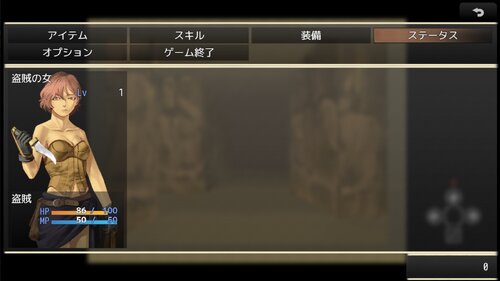 墳墓盗掘　無名の遺跡と無名の冒険者たち ゲーム画面4
